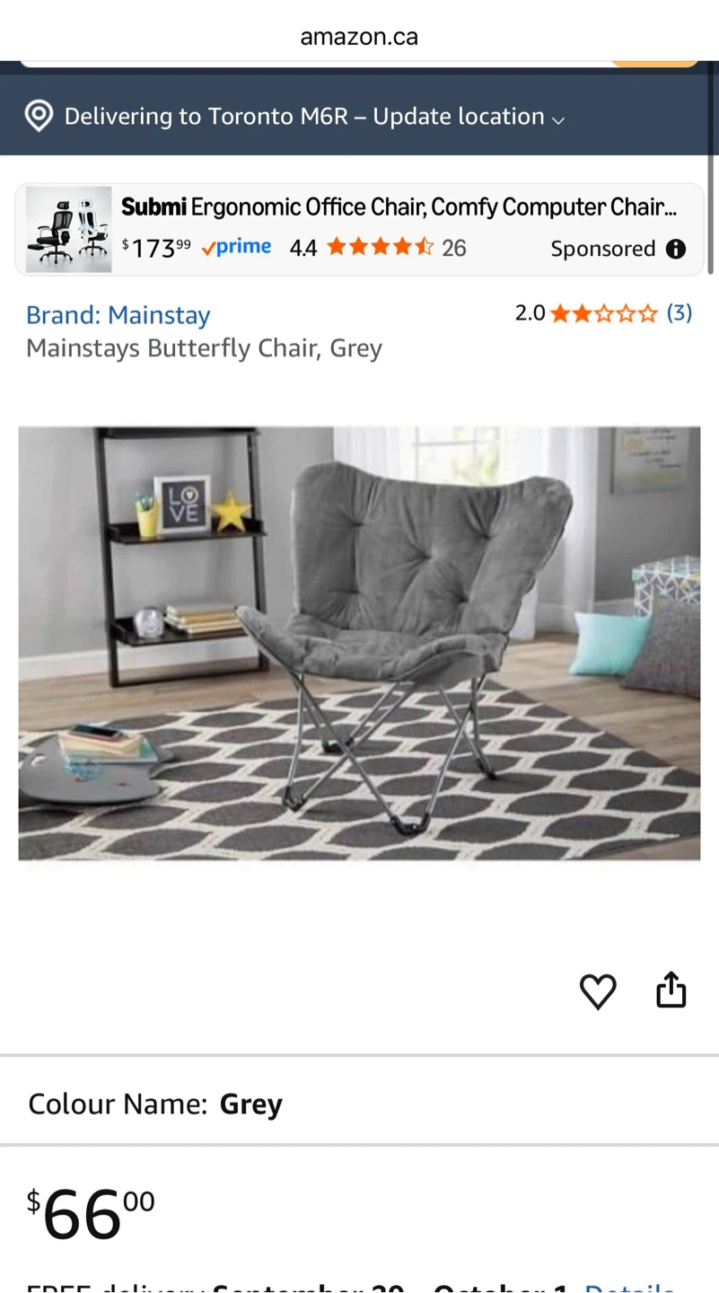 Butterfly Chair in Grey - photo 5