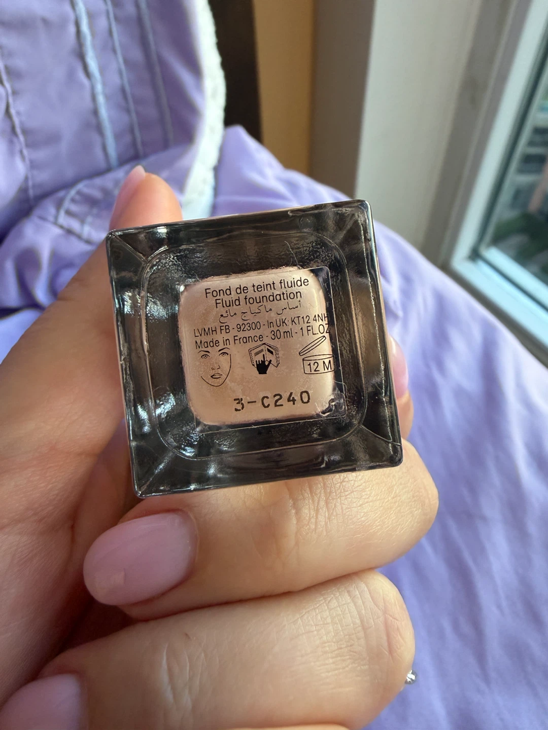 1/3 Used Givenchy Prisme Libre Skin-Caring Glow Foundation - photo 3