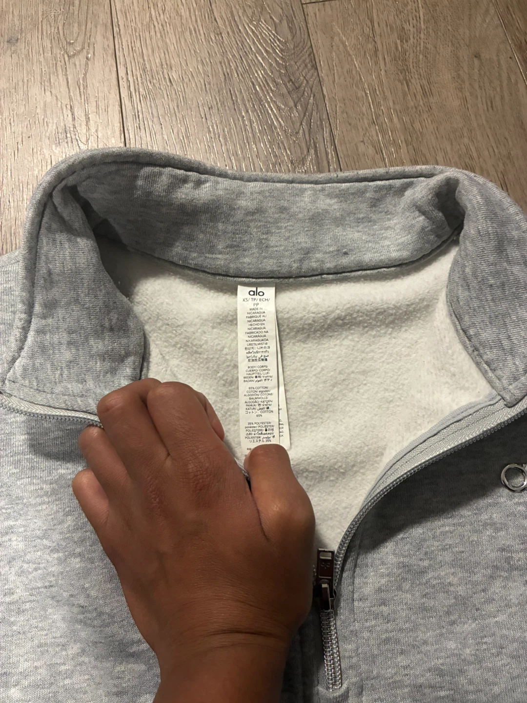 Alo Yoga Grey Half-Zip Sweatshirt - photo 2
