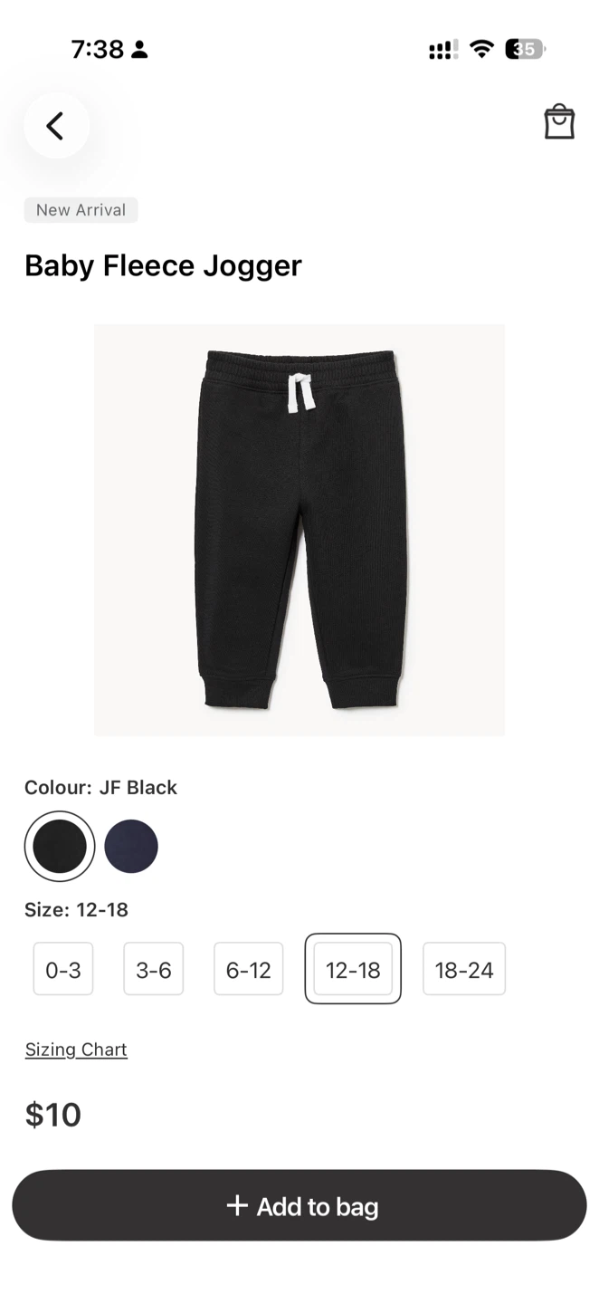 Baby Fleece Jogger Black - joe fresh