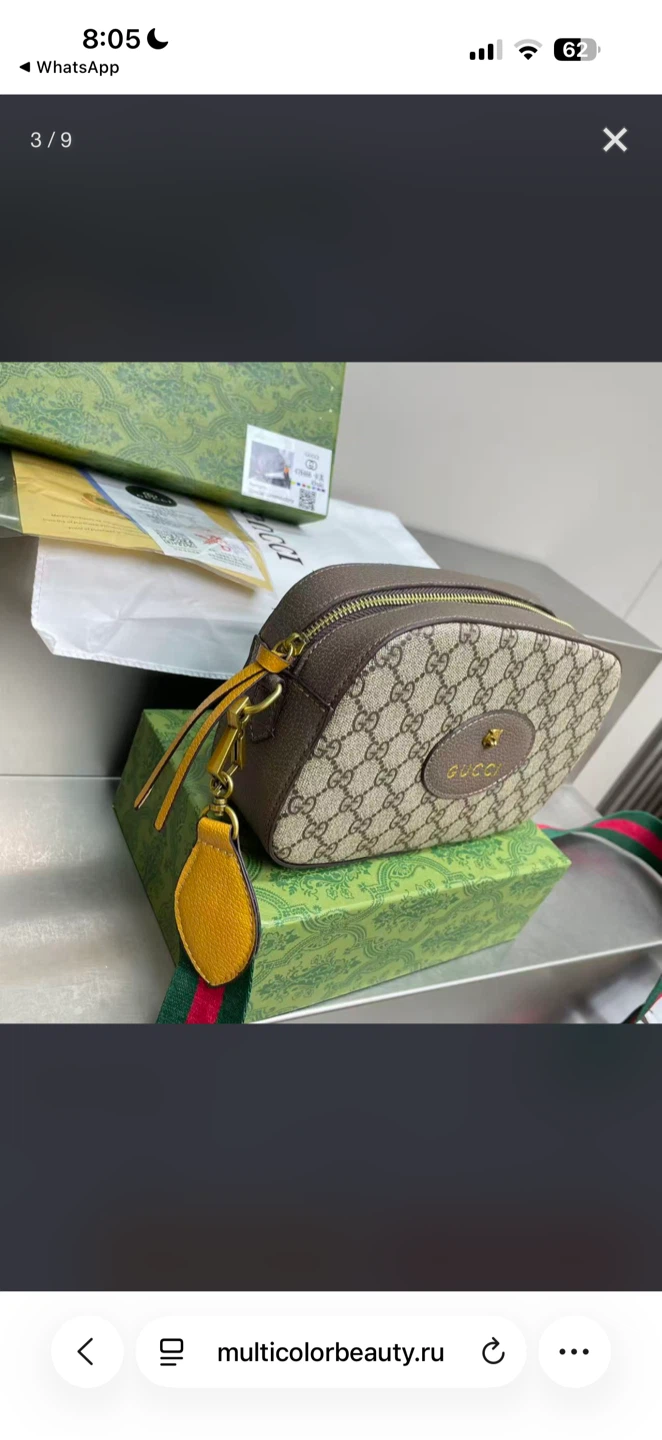 Gucci GG Supreme Camera Bag - photo 2