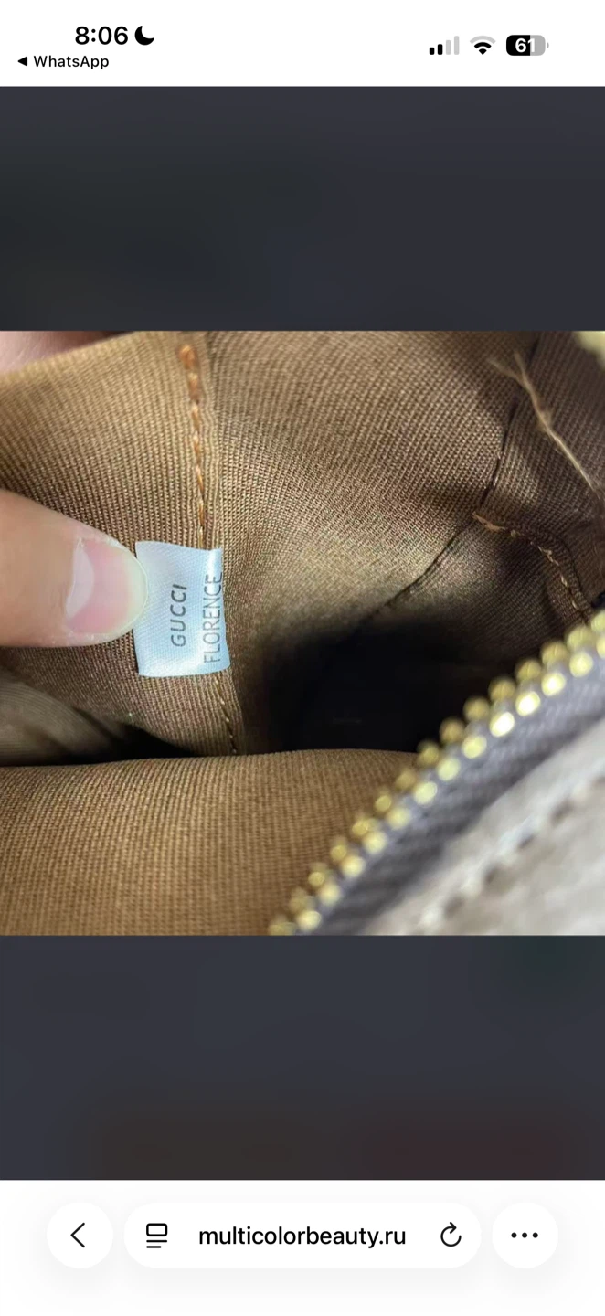Gucci GG Supreme Camera Bag - photo 4