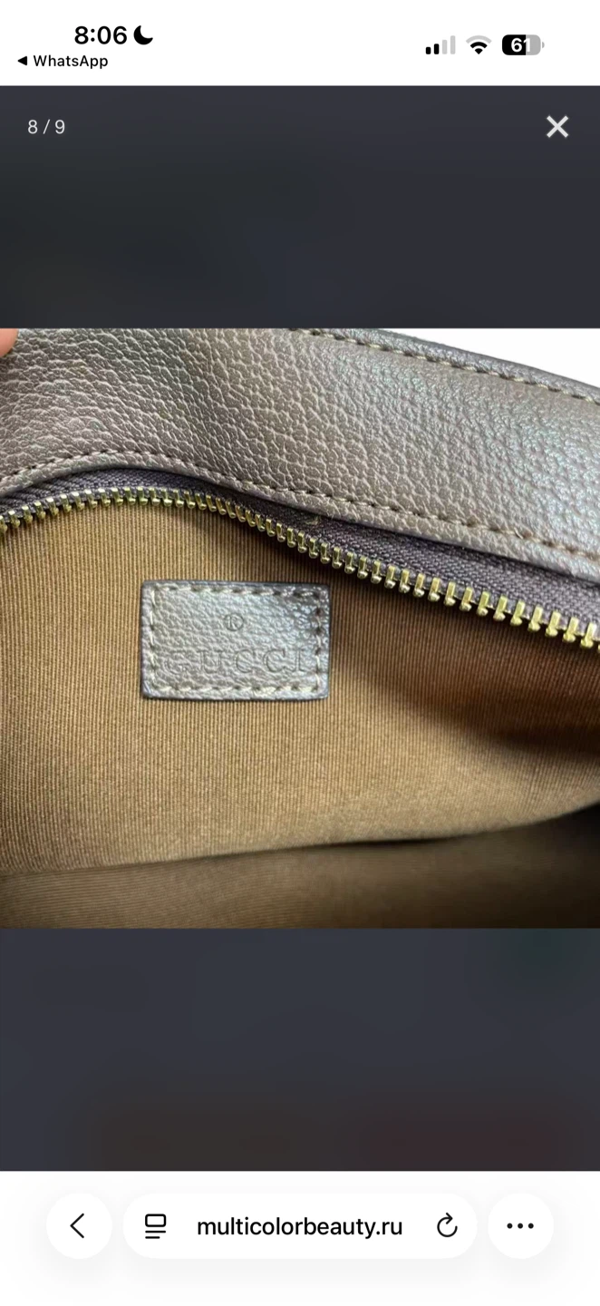 Gucci GG Supreme Camera Bag - photo 5
