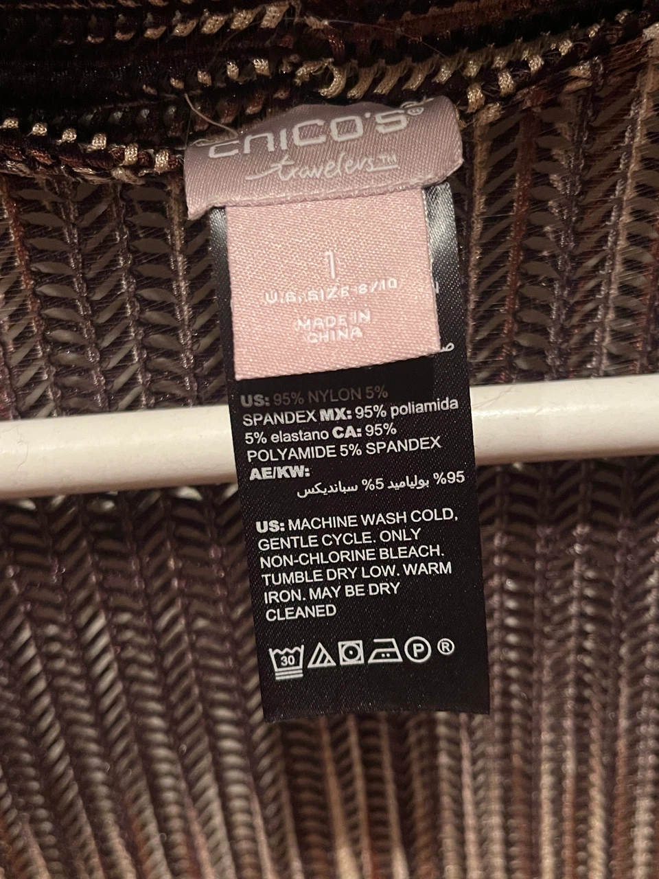 Chico's Travelers Cardigan Brown - photo 3