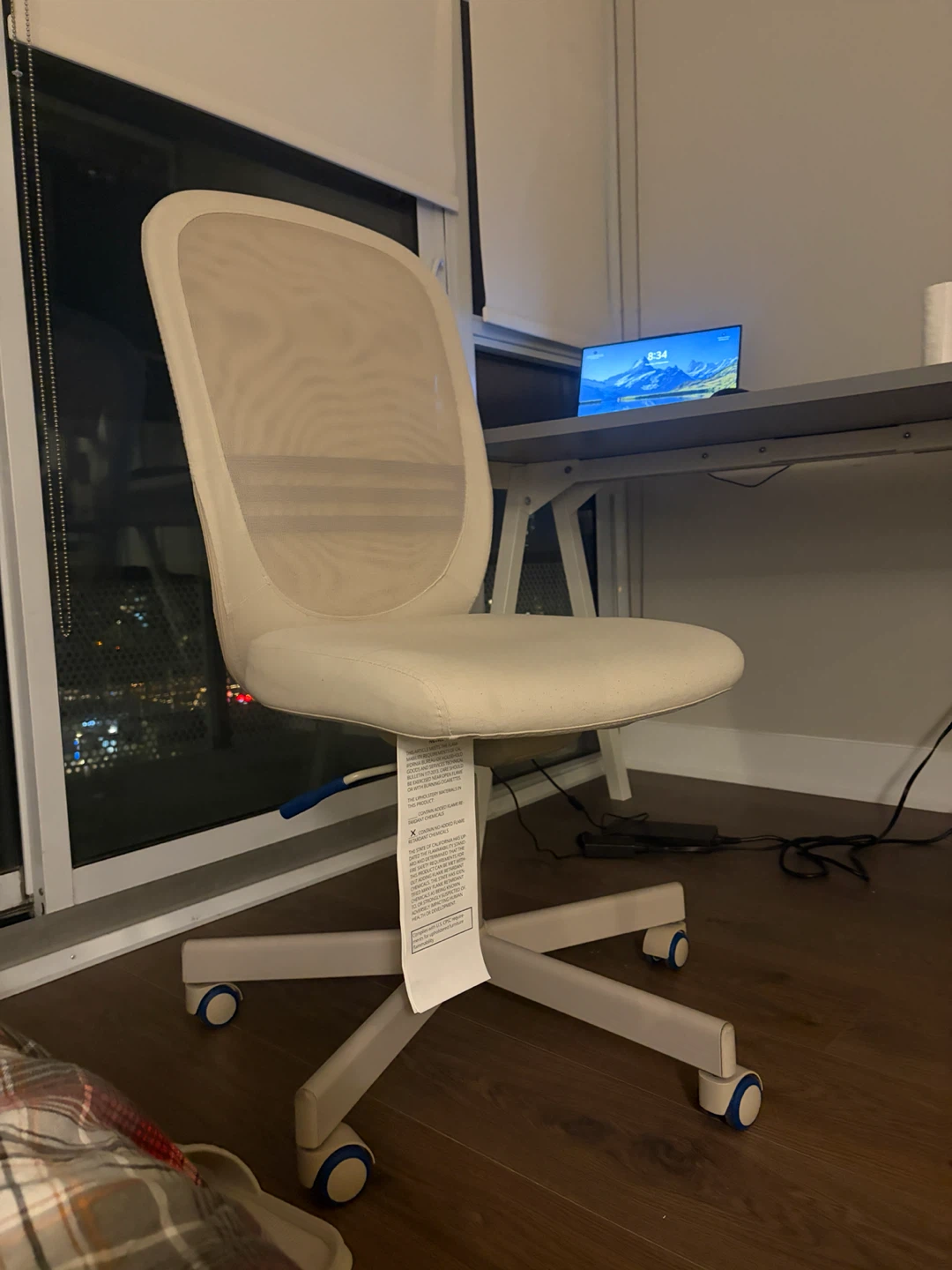 IKEA FLINTAN Office Chair - Beige