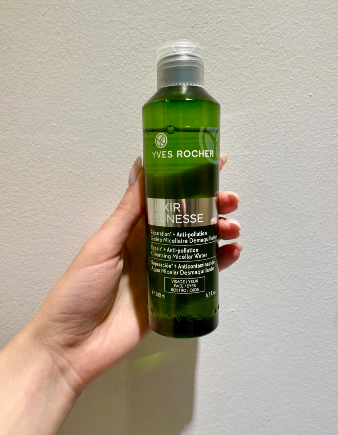 70% full Yves Rocher Elixir Jeunesse Cleansing Micellar Water - photo 2