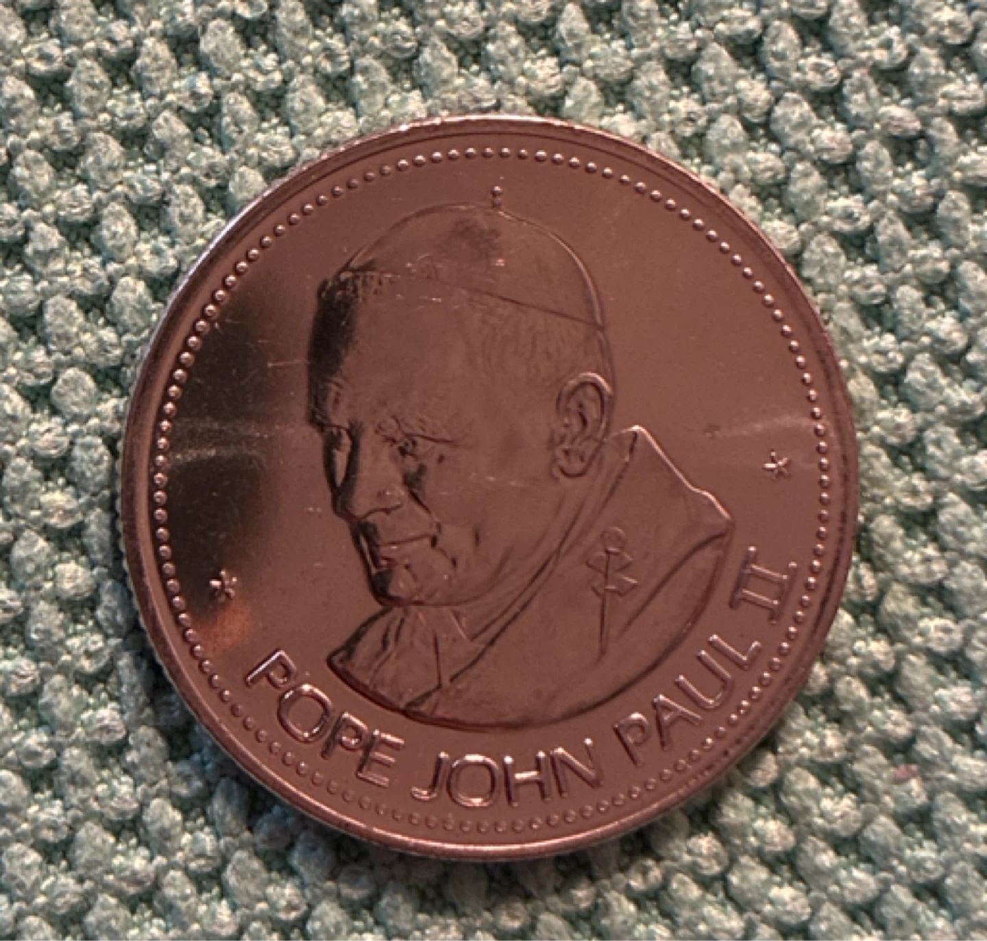 1984 Alberta Papal Visit Commemorative Coin