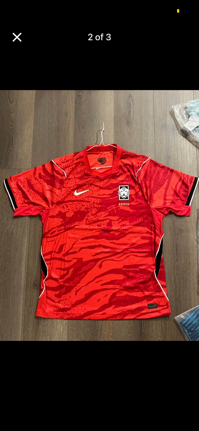 Nike South Korea National Team Jersey