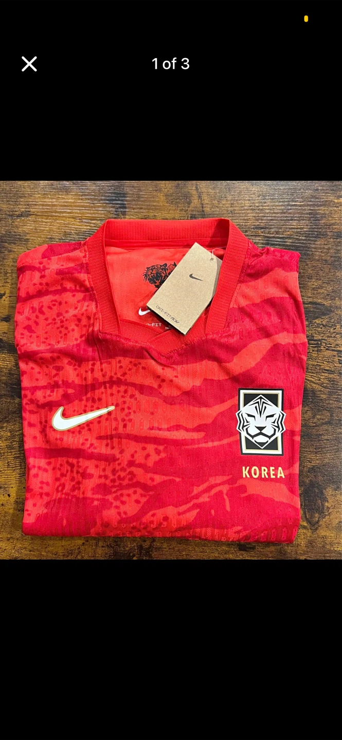 Nike South Korea National Team Jersey - photo 2