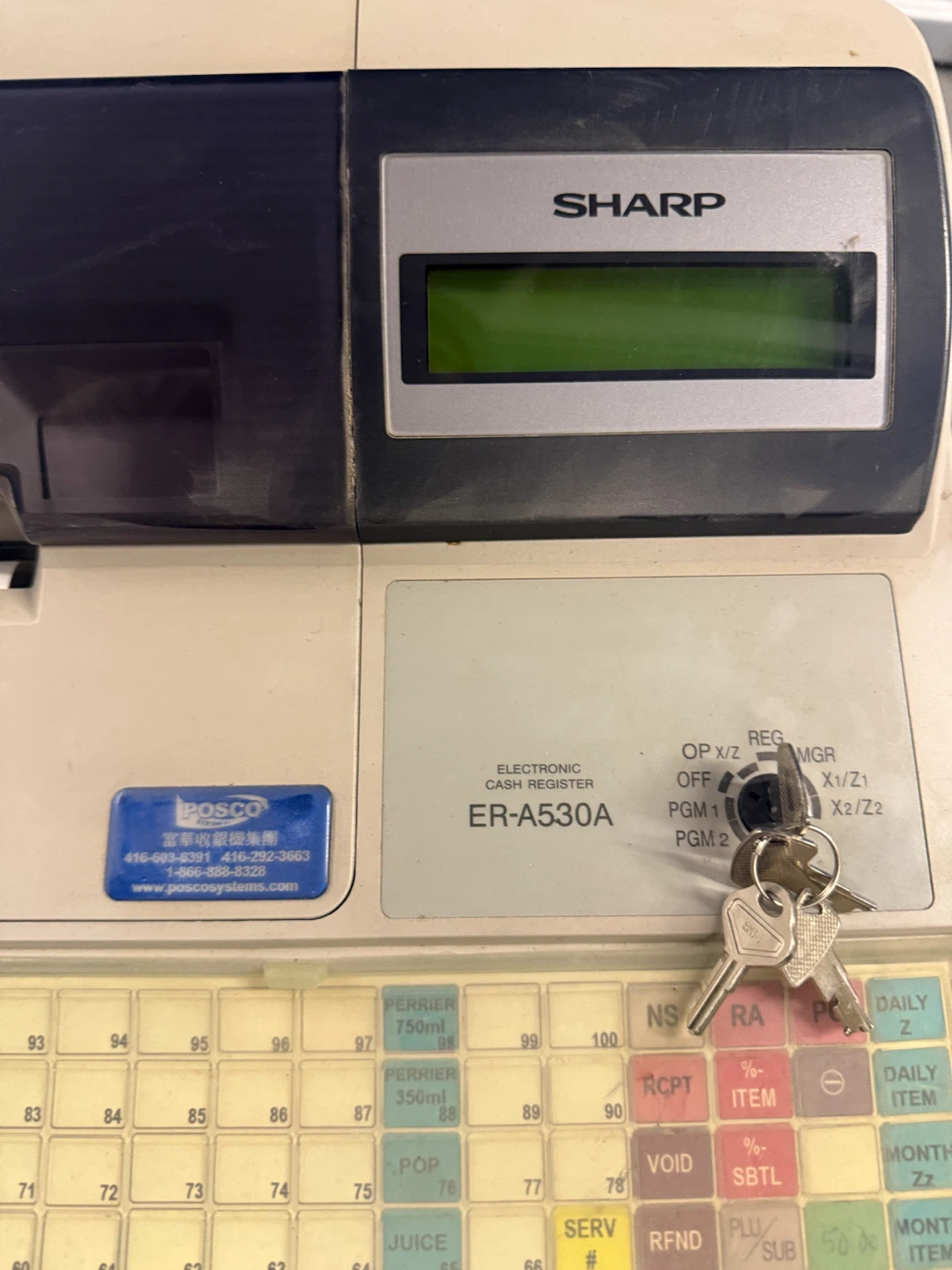 Sharp ER-A530A Electronic Cash Register - photo 3