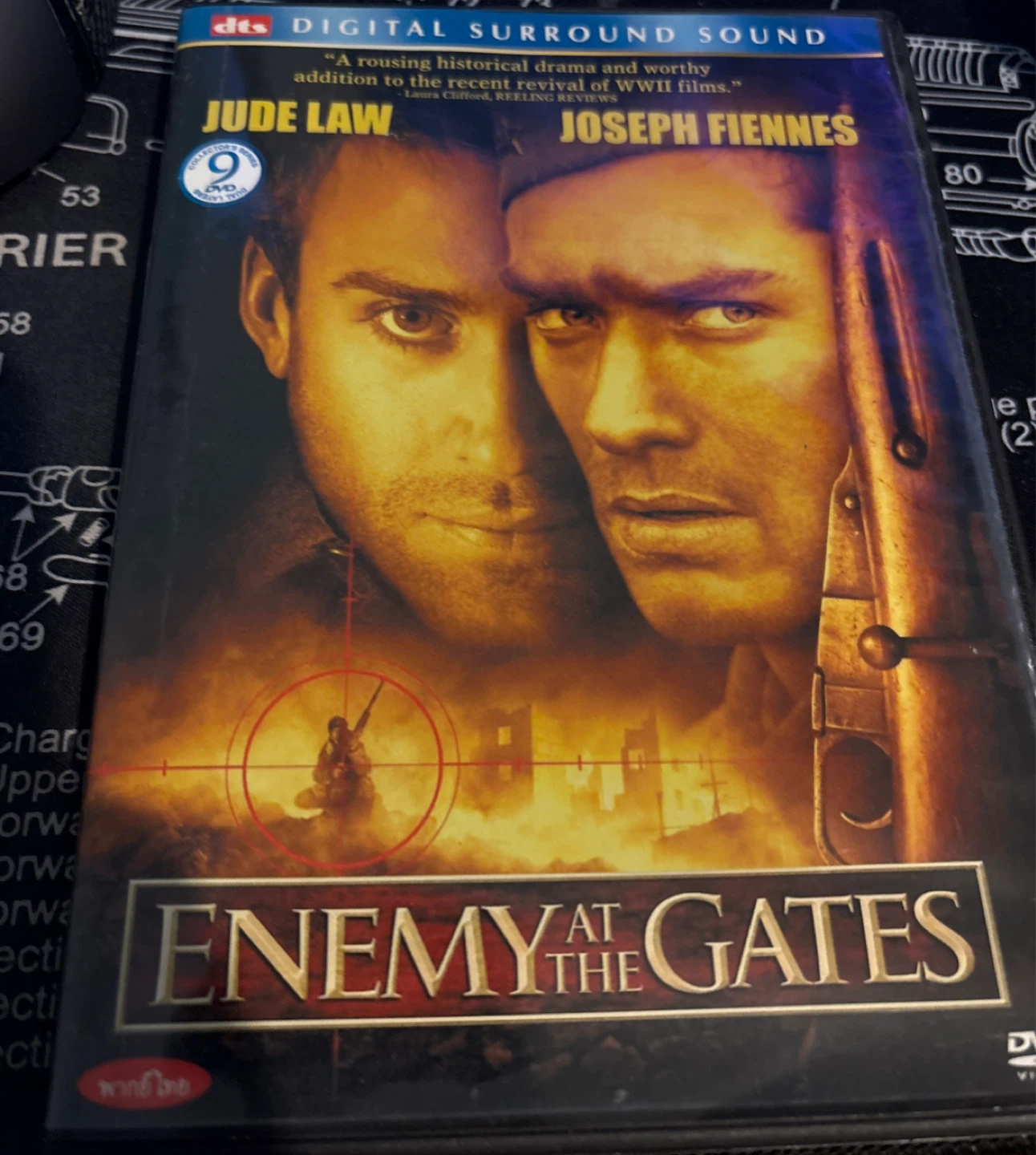 Enemy at the Gates DVD