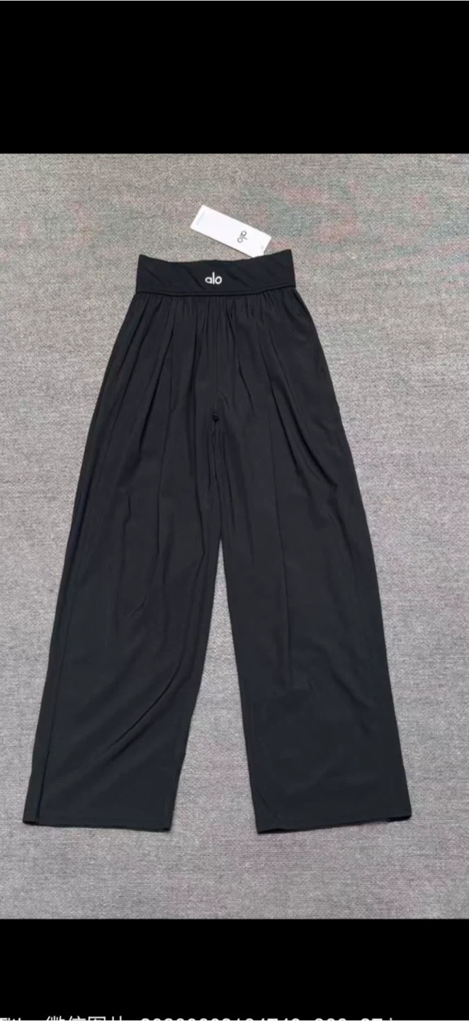 Alo Suit Up Trouser Black