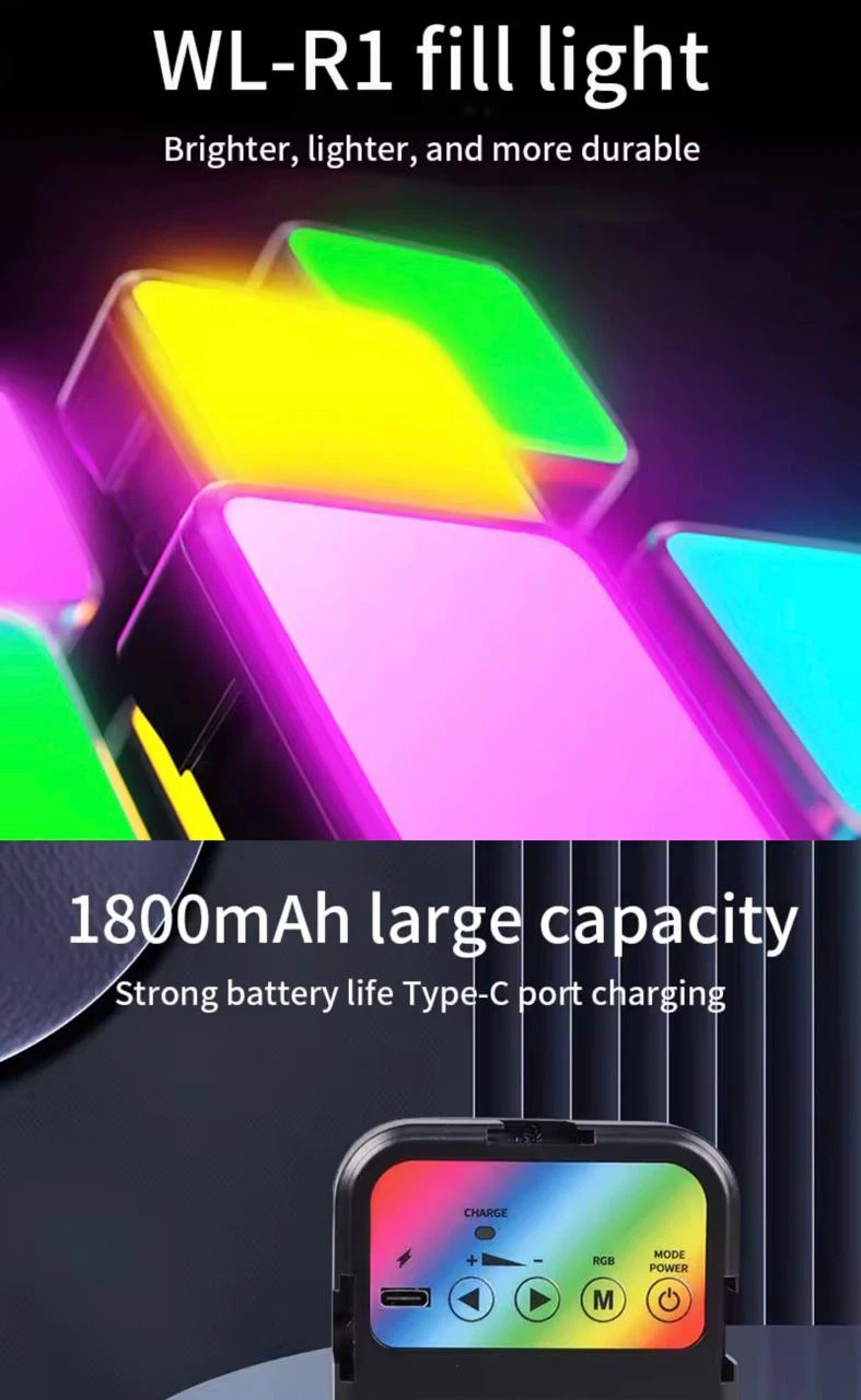 WL-R1 RGB Fill Light NEW - photo 5