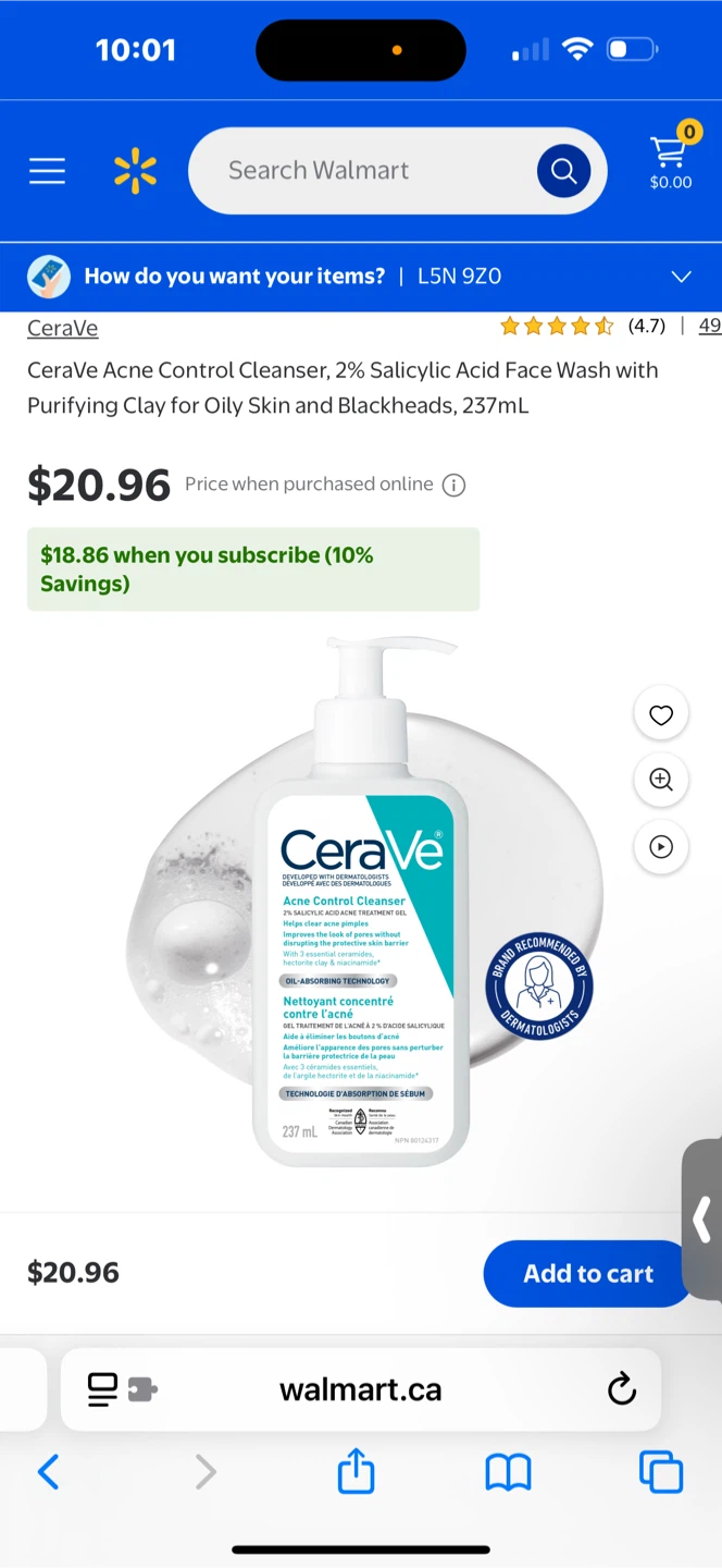 Cerave - photo 2