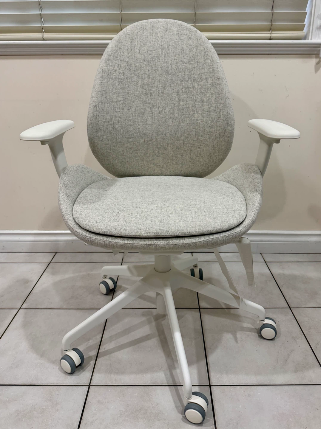 IKEA HATTEFJÄLL Office Chair
