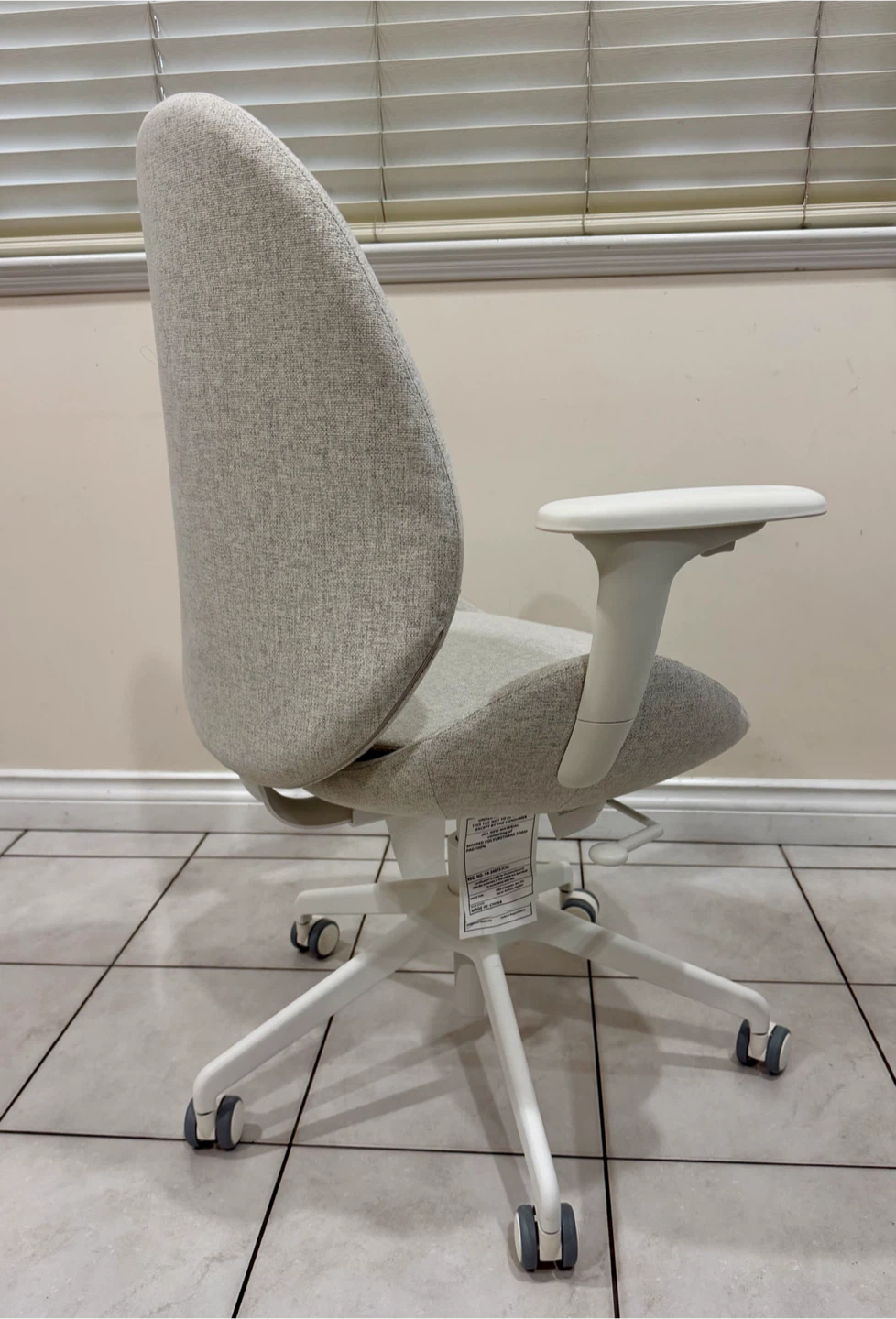 IKEA HATTEFJÄLL Office Chair - photo 3