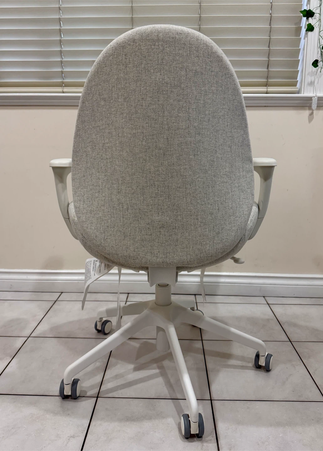 IKEA HATTEFJÄLL Office Chair - photo 4