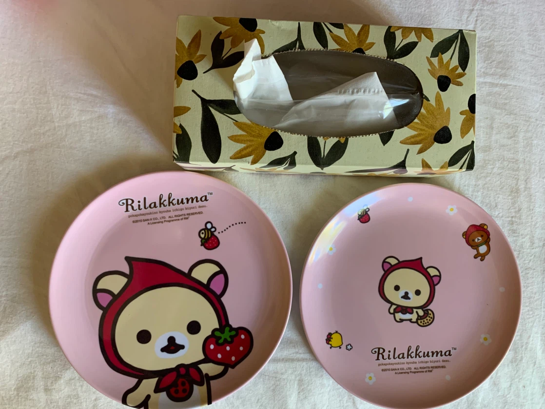 Set of 4 Rilakkuma Happy Plates