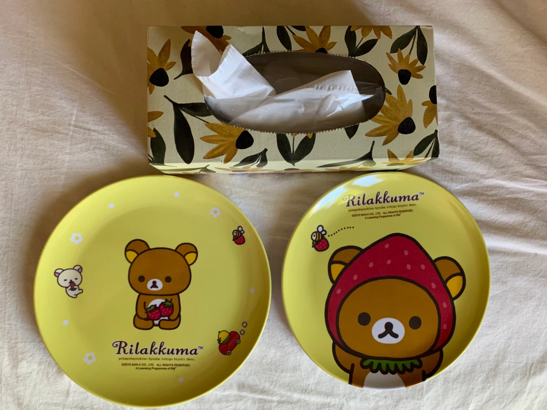 Set of 4 Rilakkuma Happy Plates - photo 2