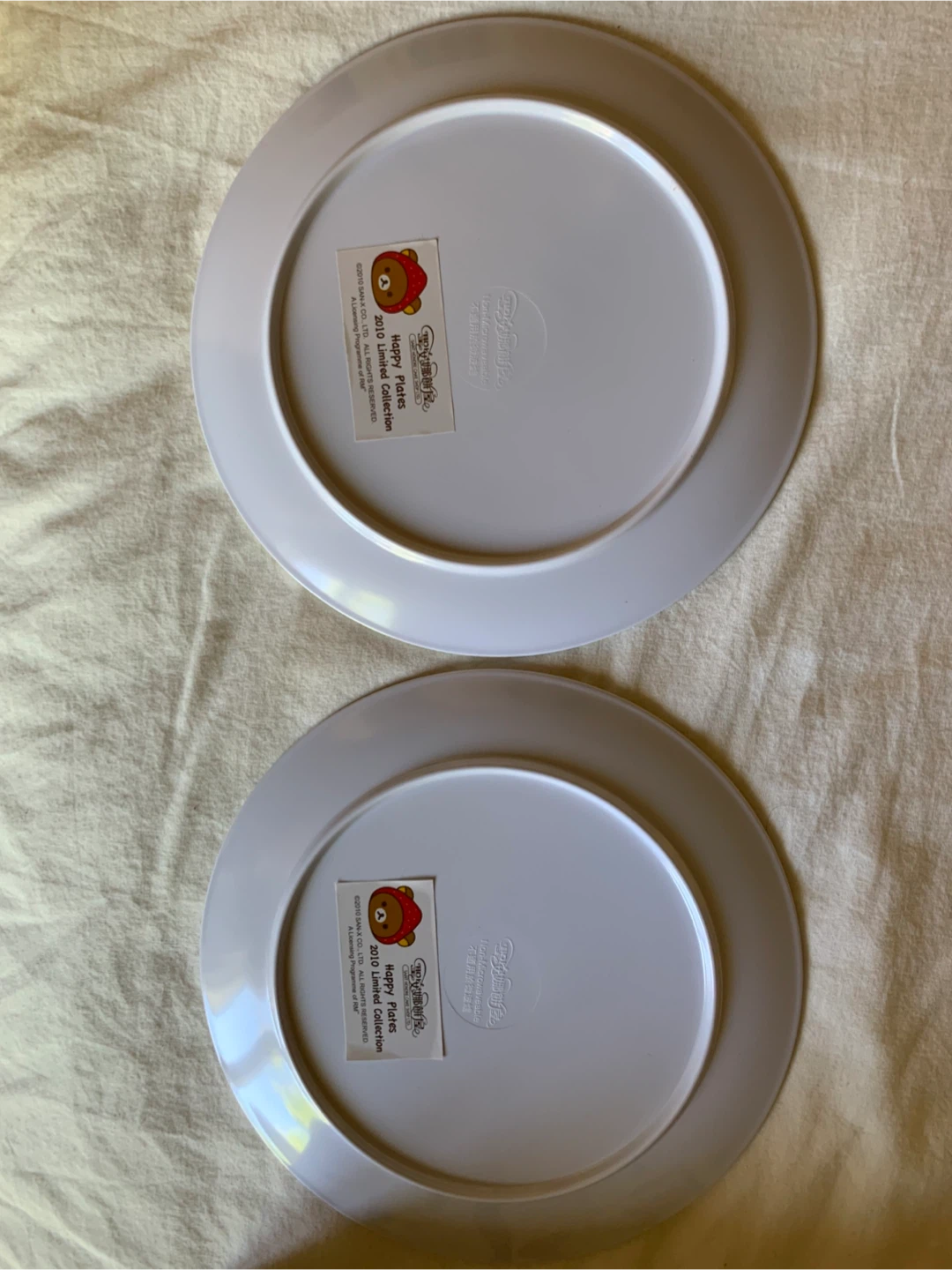 Set of 4 Rilakkuma Happy Plates - photo 5