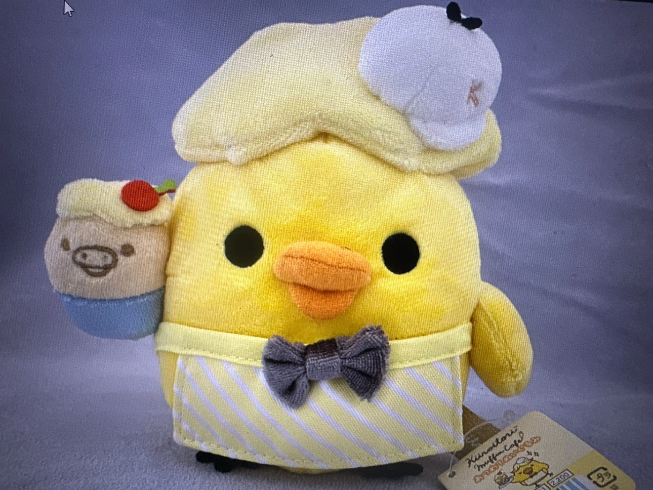 San-X Kiiroitori Muffin Cafe Plush