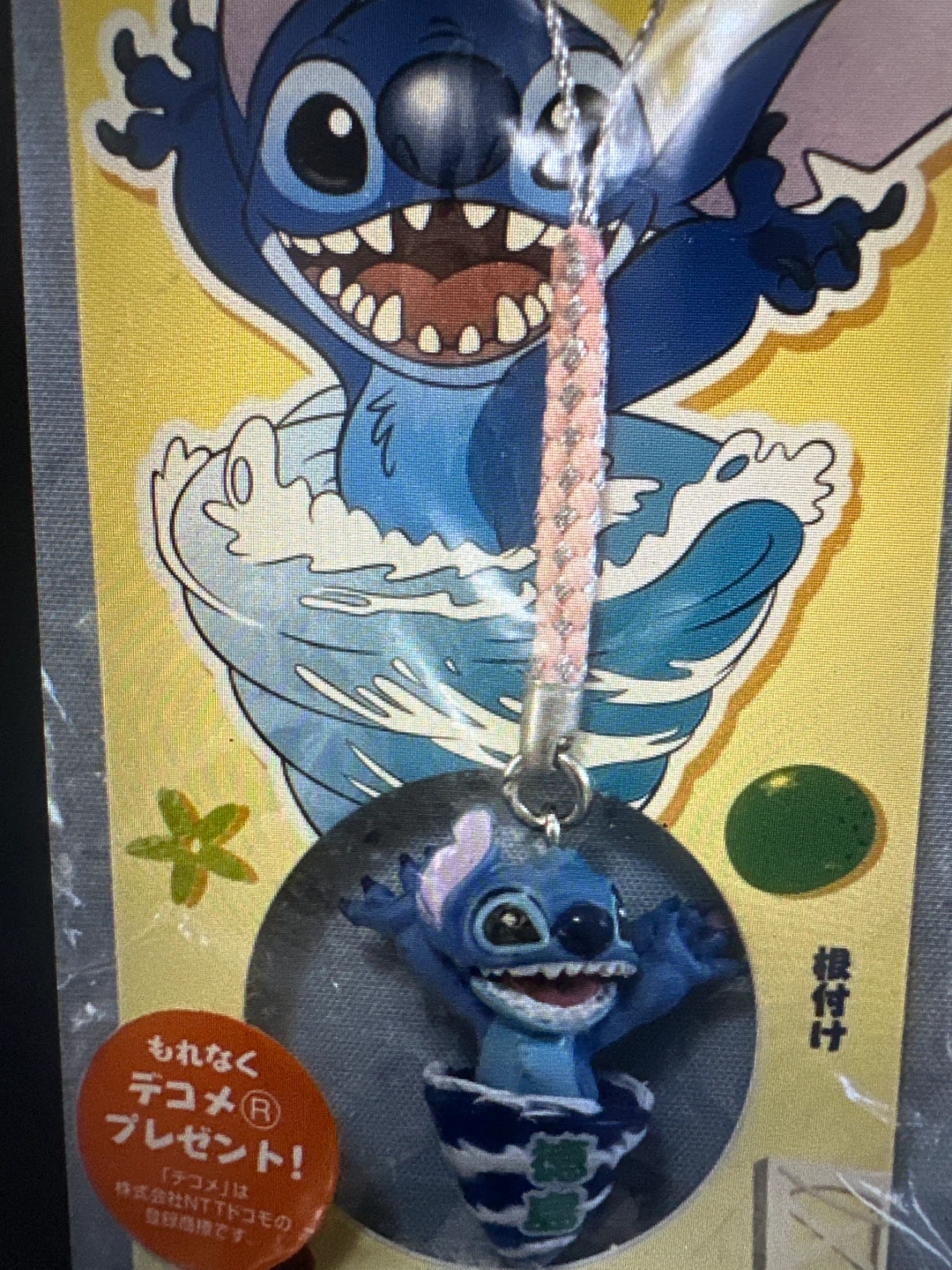 Disney Stitch Tokushima Regional Strap - photo 2