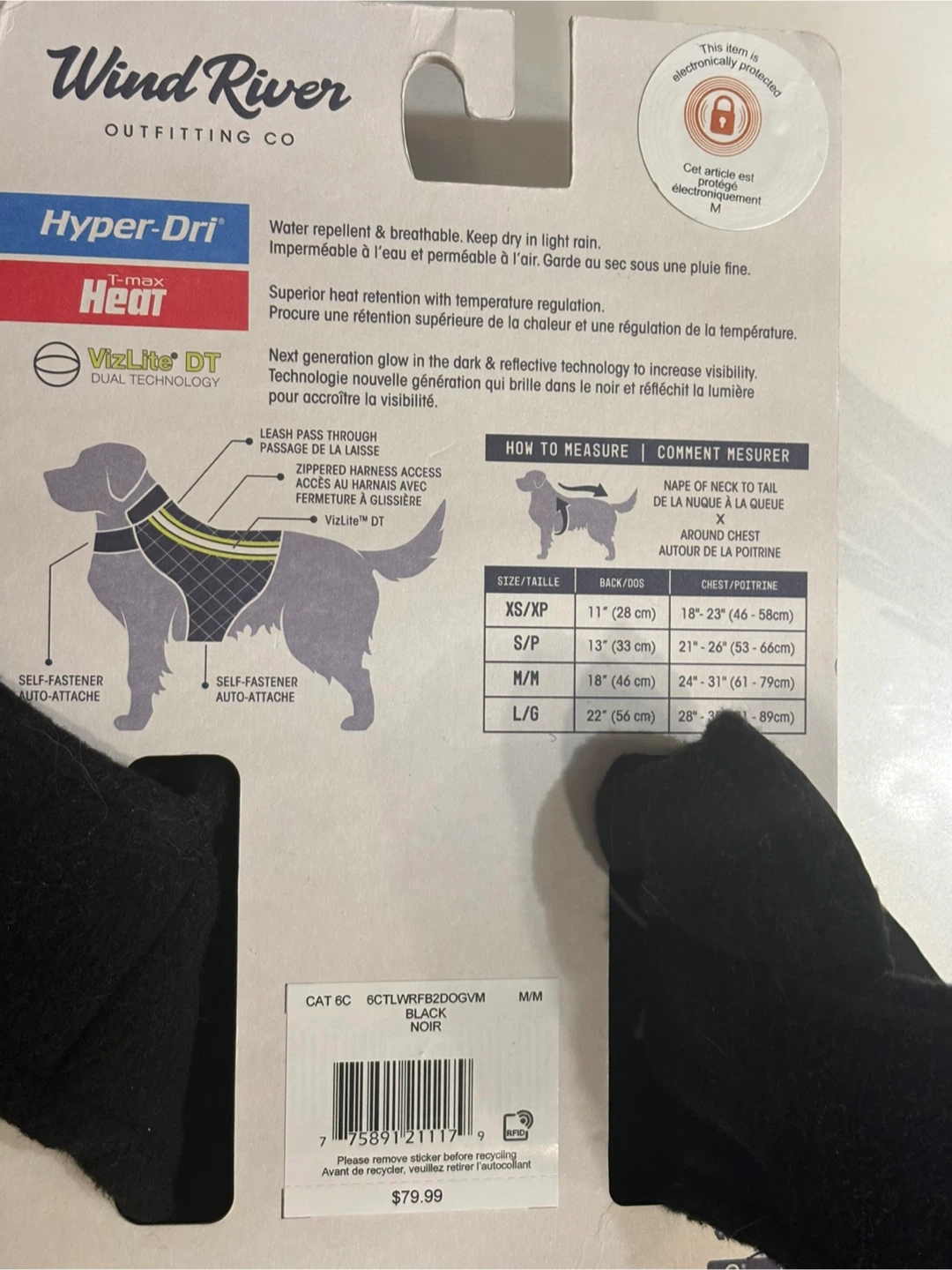 Wind River Insulated Dog Vest - Medium - photo 4