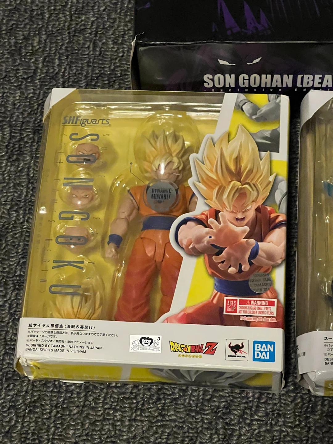 Dragon Ball SHFiguarts Action Figure Collection - photo 4