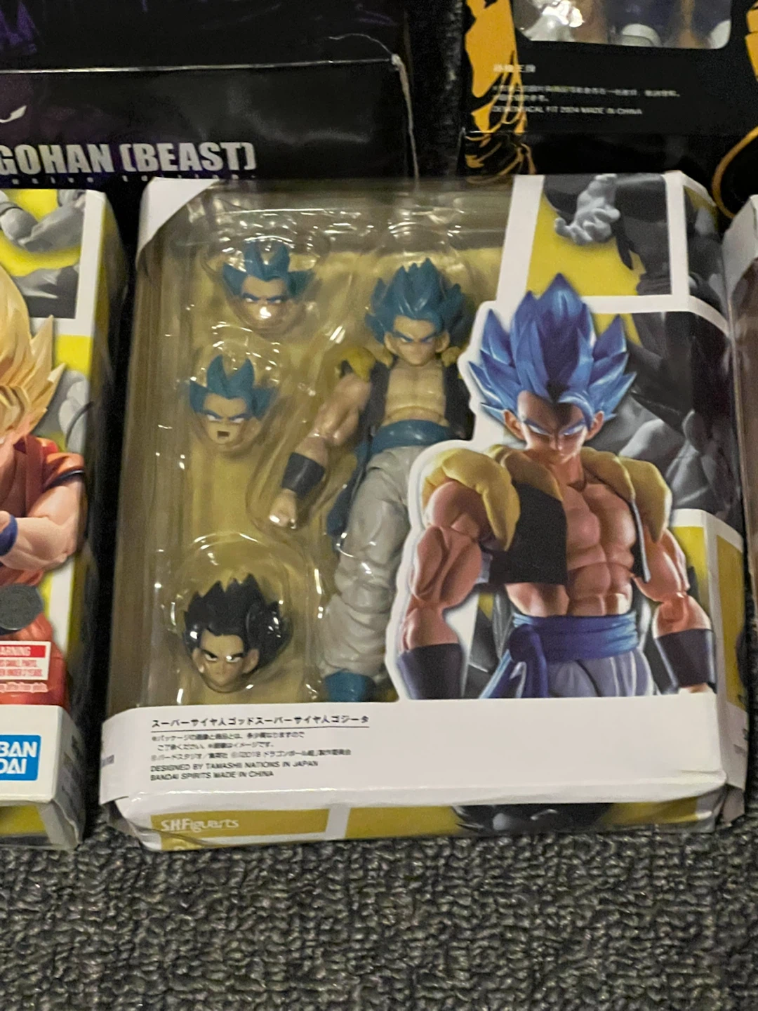 Dragon Ball SHFiguarts Action Figure Collection - photo 5