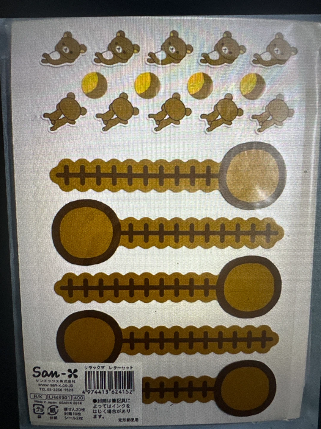 San-X Rilakkuma Letter Set - photo 4