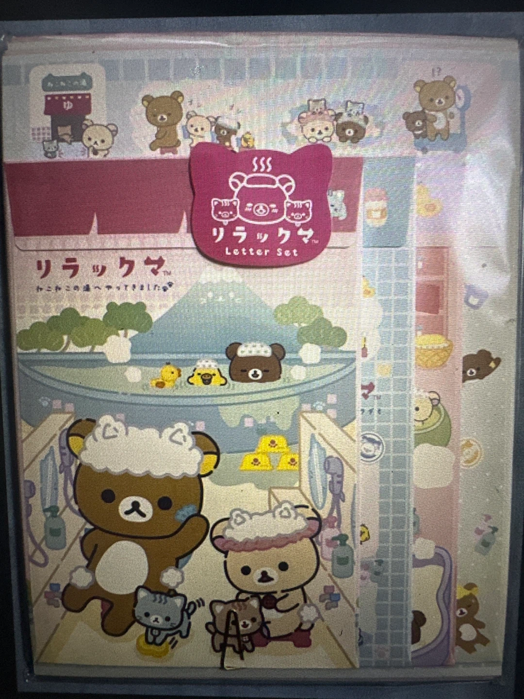 Rilakkuma Letter Set Neko Neko no Yu