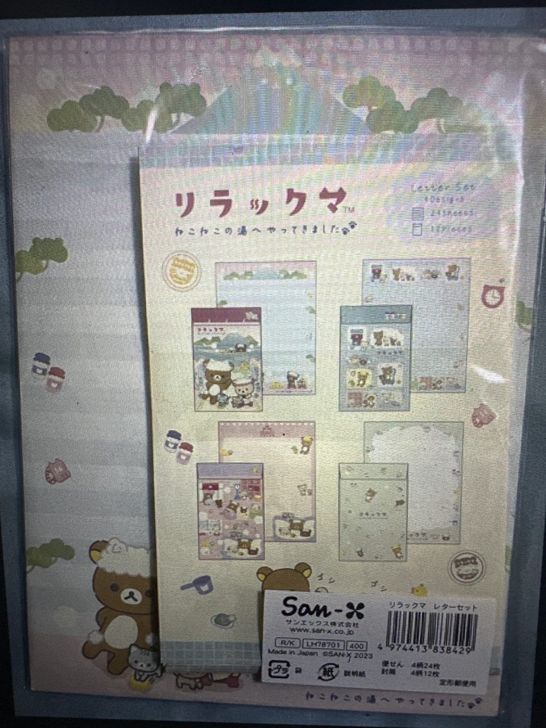 Rilakkuma Letter Set Neko Neko no Yu - photo 2