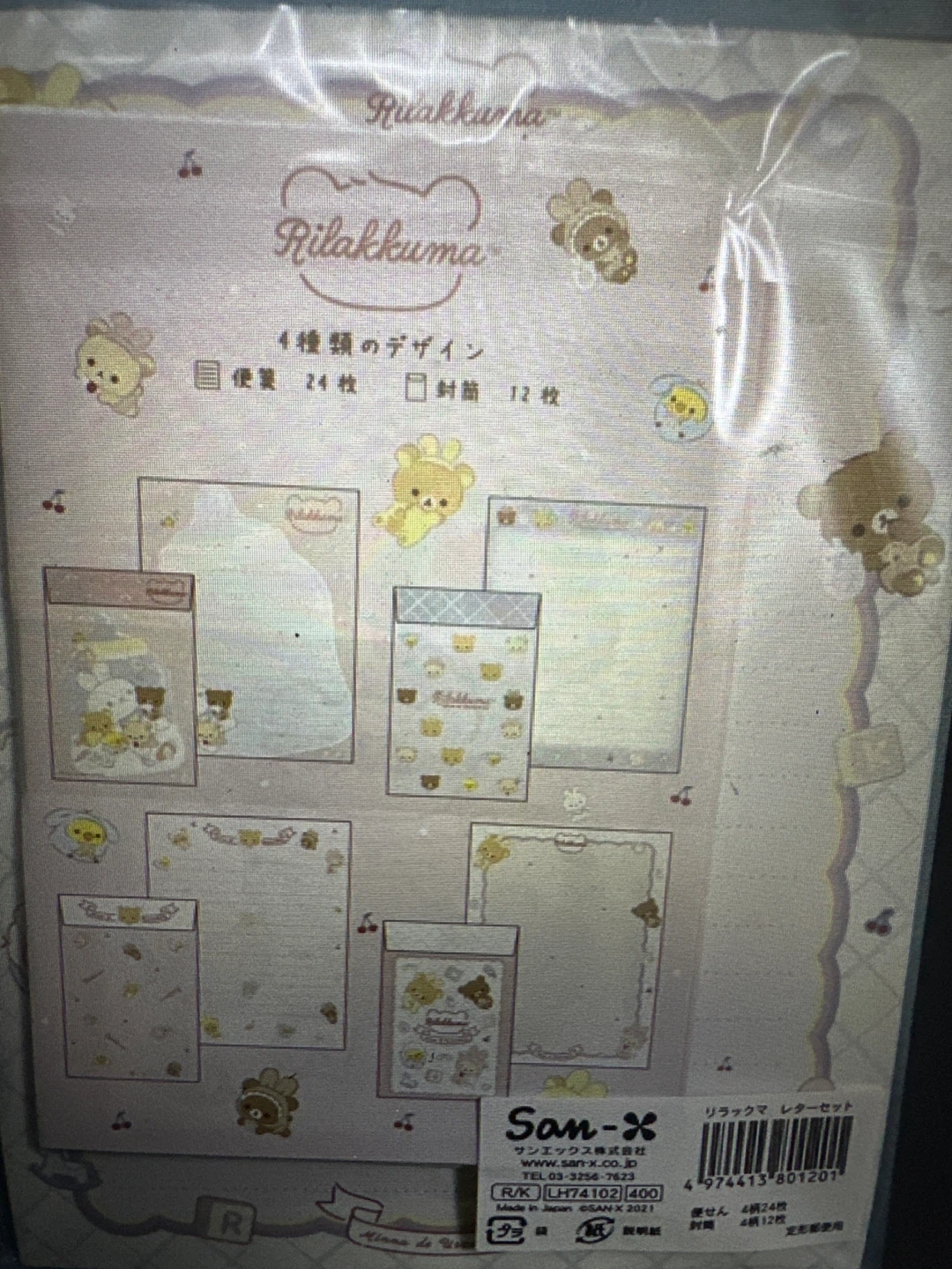 Rilakkuma Stationery Letter Set “Minna de Usausa Baby” - photo 3