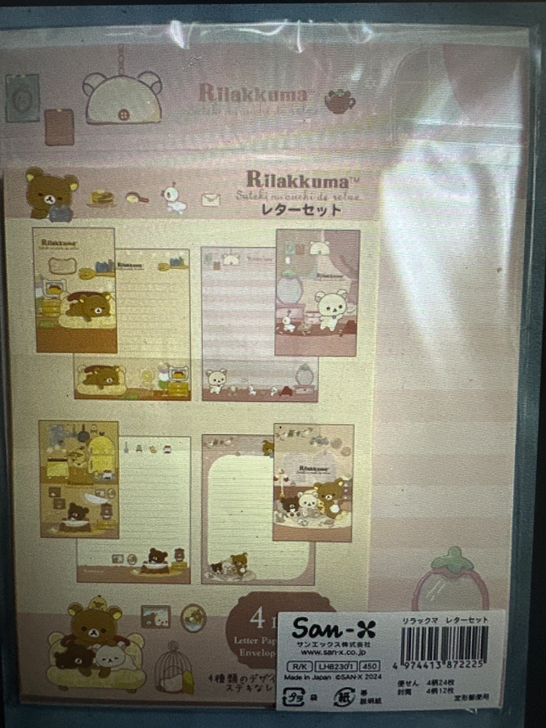 Rilakkuma Letter Set - photo 2