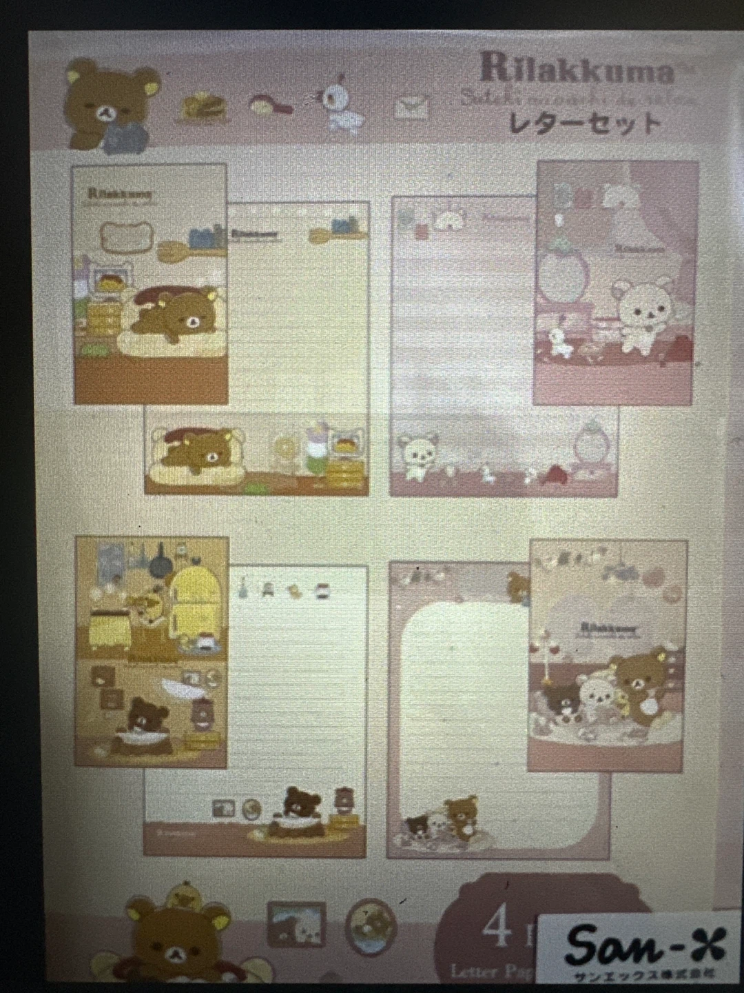 Rilakkuma Letter Set - photo 3