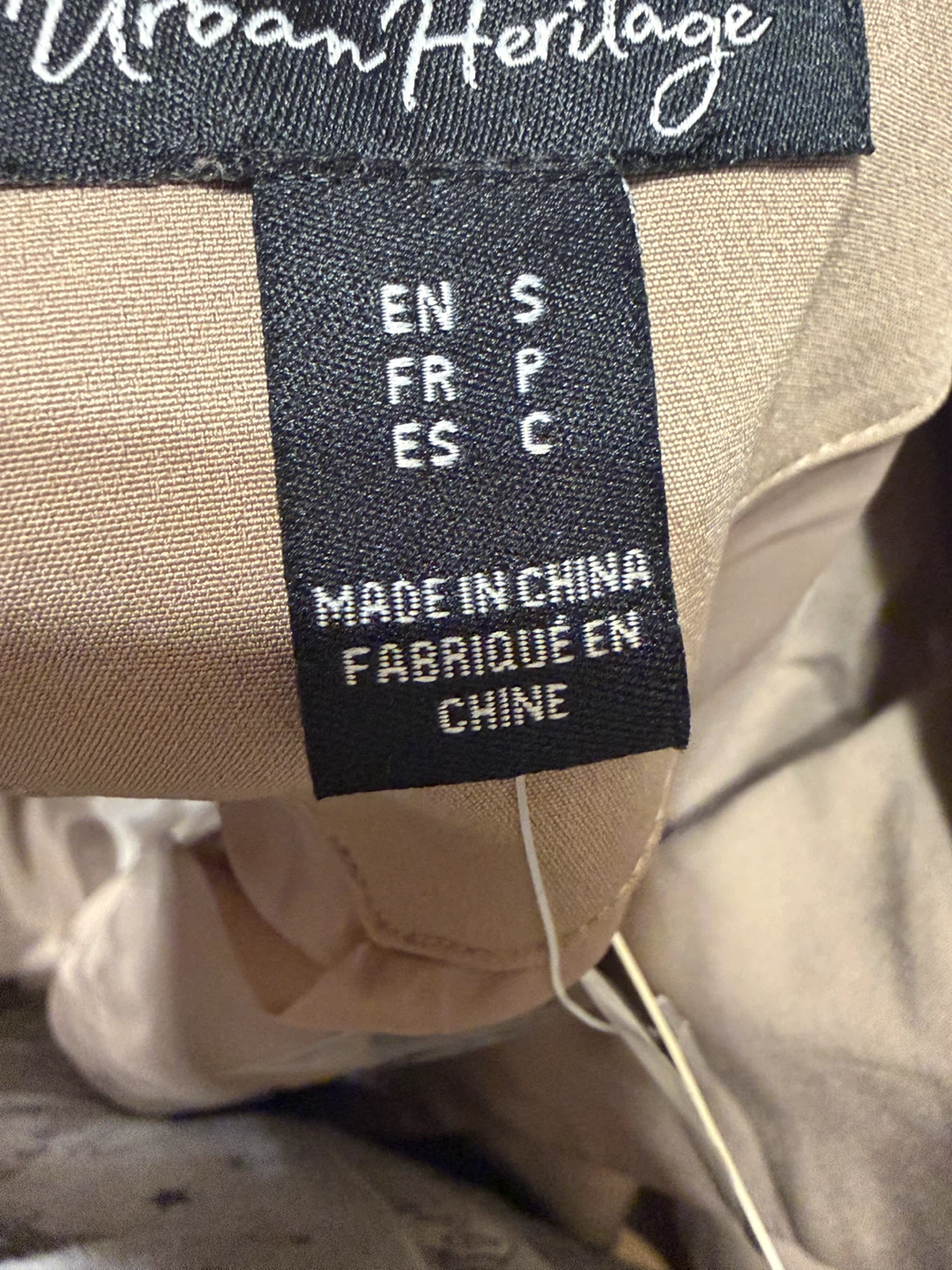 Urban Heritage Tan Suit Set - photo 3