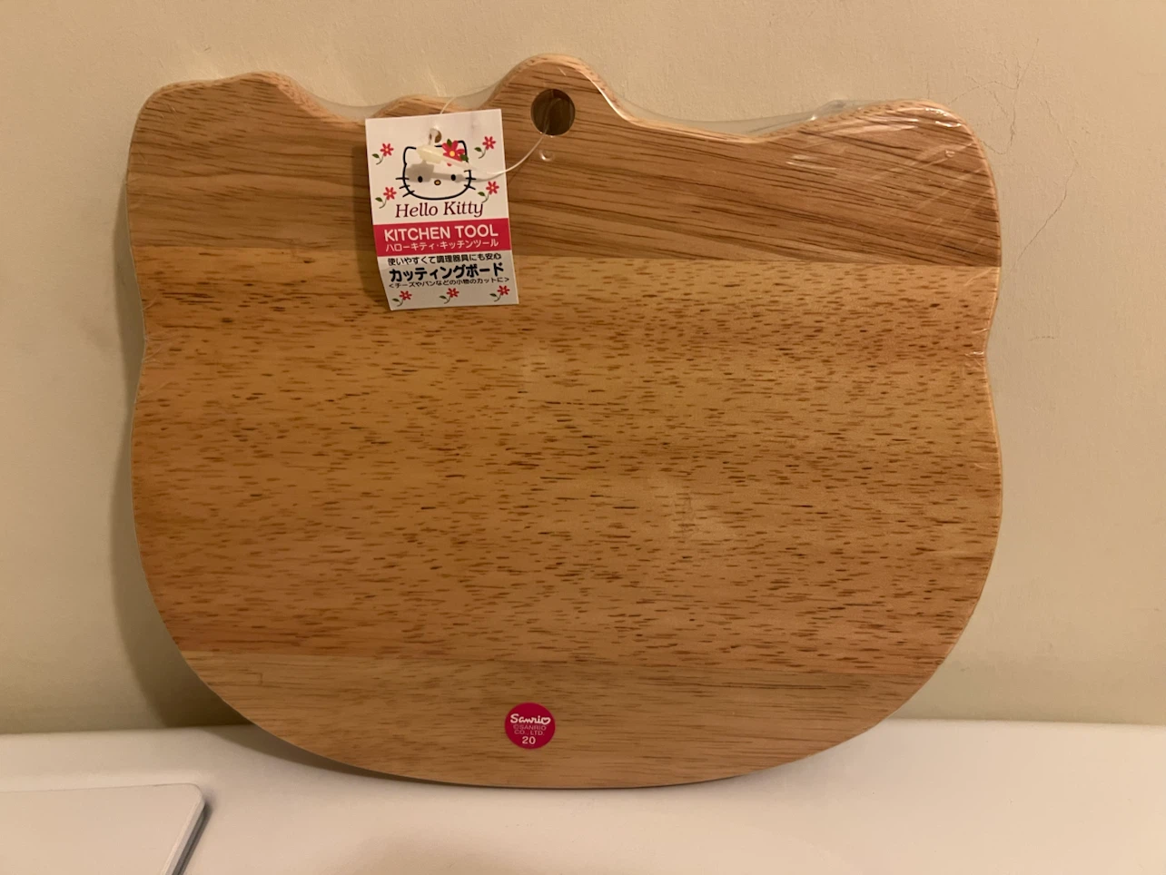 Hello Kitty Wooden Cutting Board - photo 2