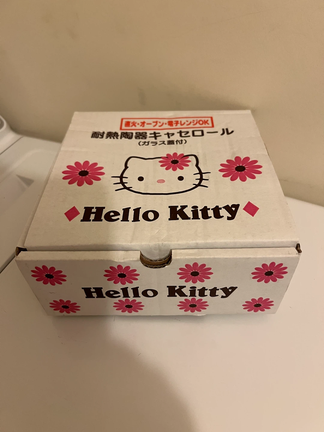 Sanrio Hello Kitty Heat-Resistant Ceramic Casserole Pot - photo 4