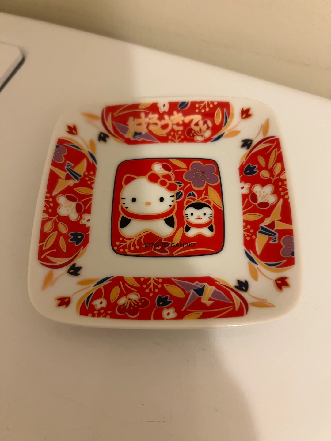 Sanrio Hello Kitty Square Ceramic Plate