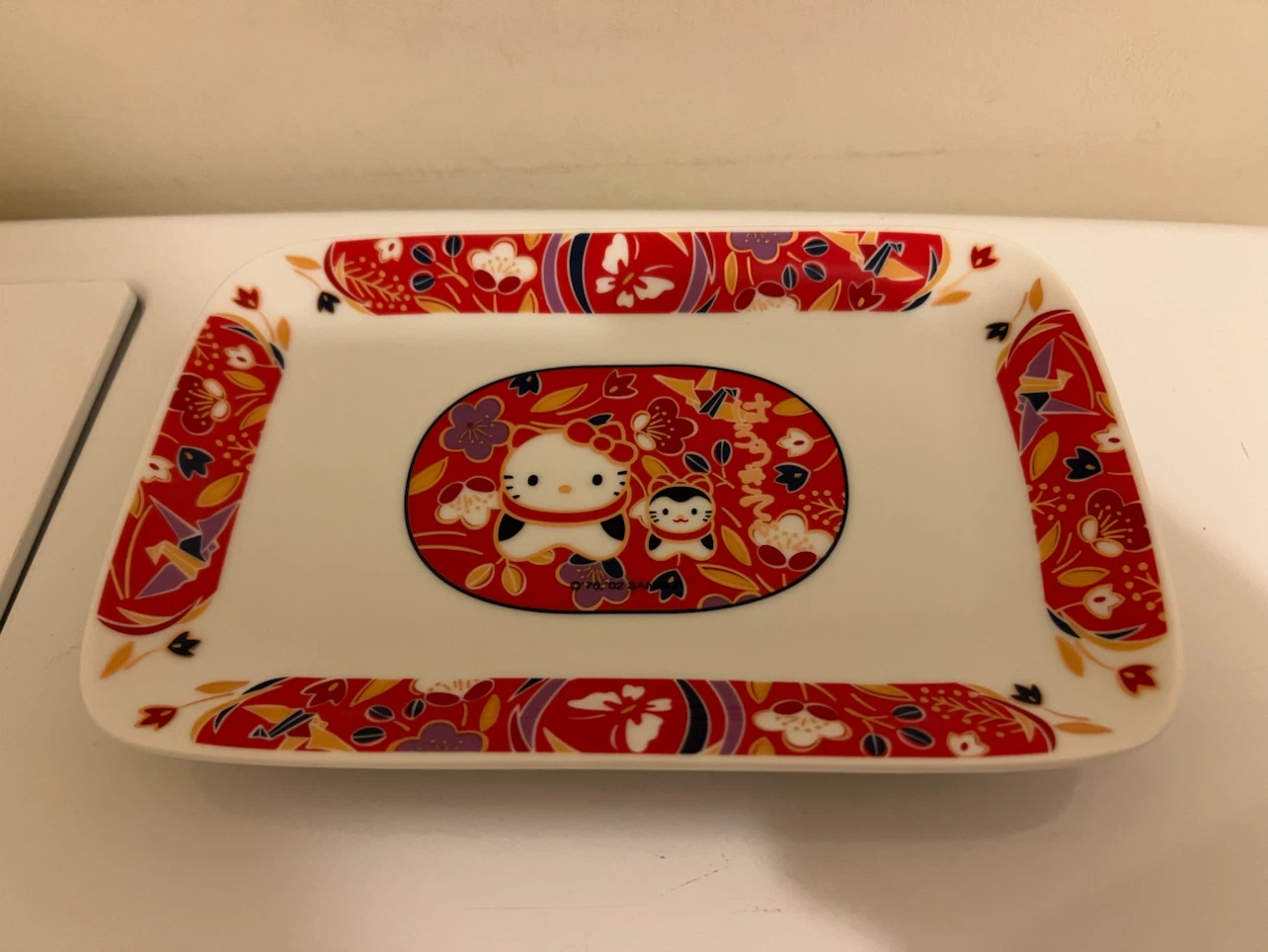 Sanrio Hello Kitty Decorative Rectangular Plate