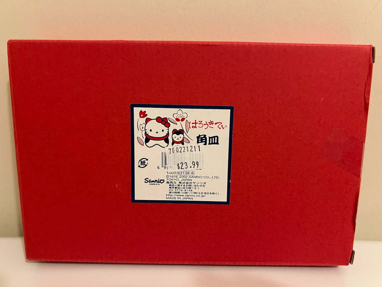 Sanrio Hello Kitty Decorative Rectangular Plate - photo 3