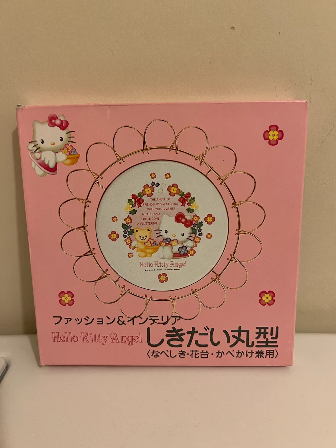 Sanrio Hello Kitty Angel Decorative Tile and Trivet - photo 4