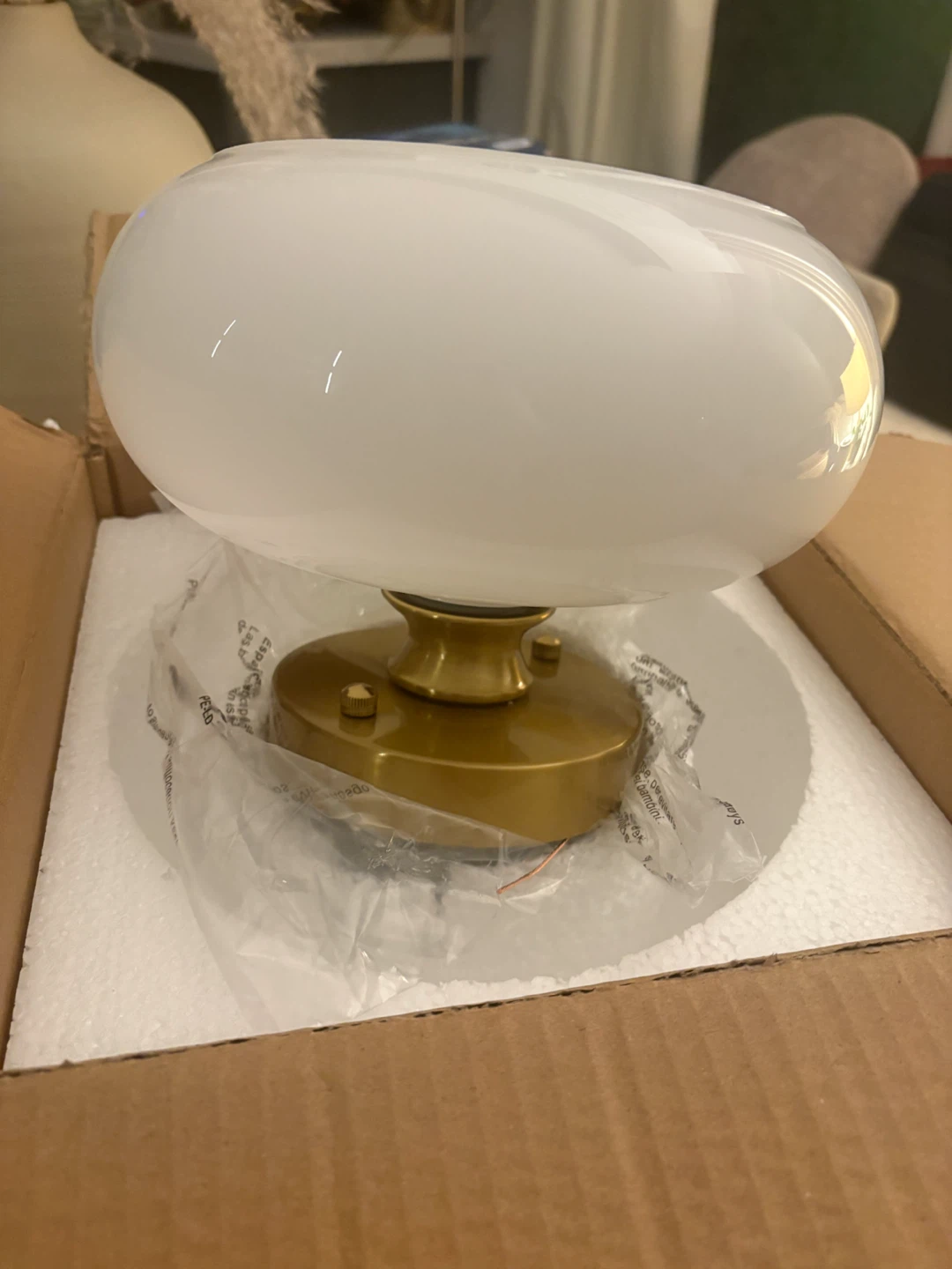 Modern Gold and Glass Flush Mount Light Fixture - photo 4
