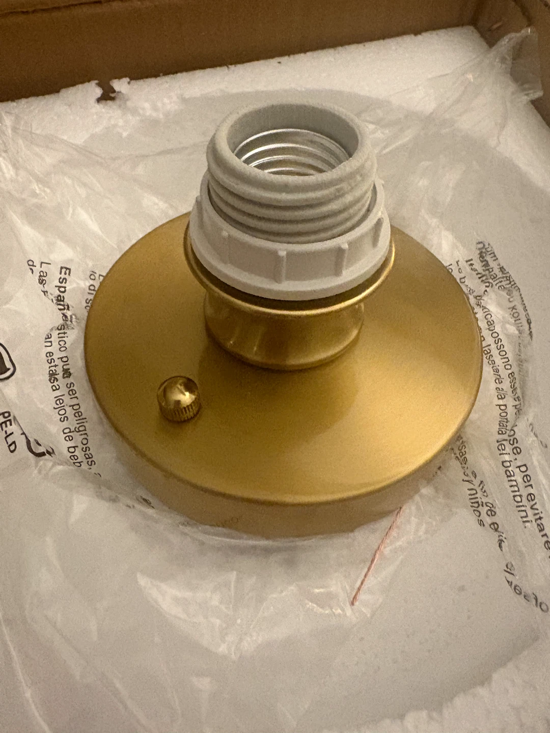 Modern Gold and Glass Flush Mount Light Fixture - photo 2