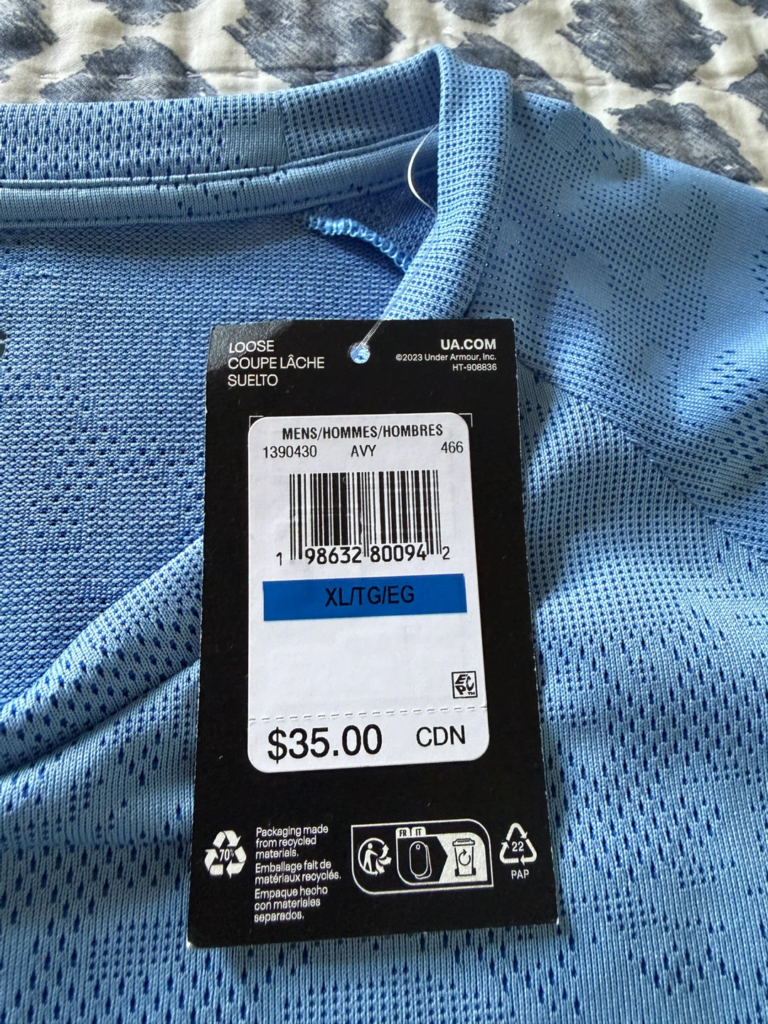 Under Armour Men's Loose Fit T-Shirt XL - photo 2