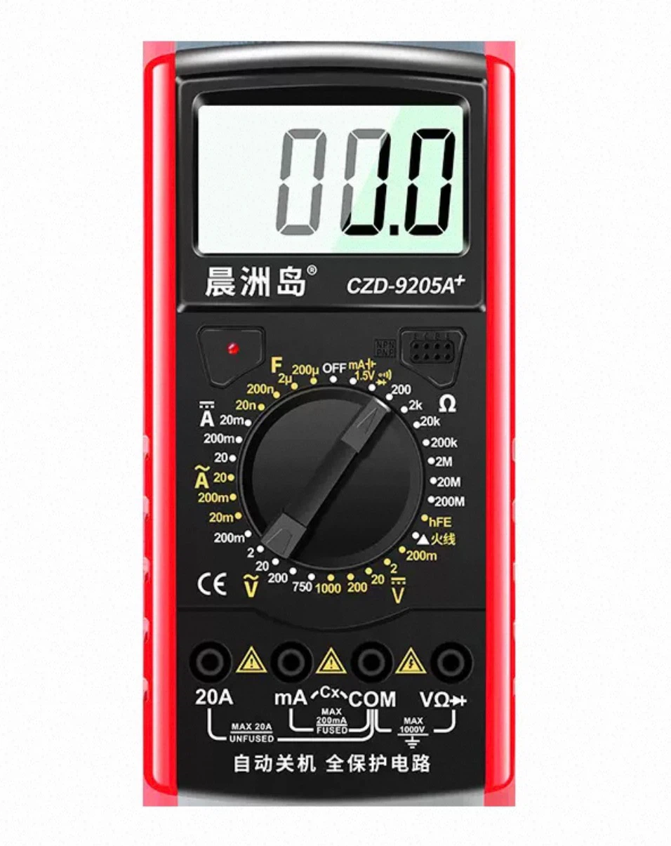 Digital Multimeter DT-9205A