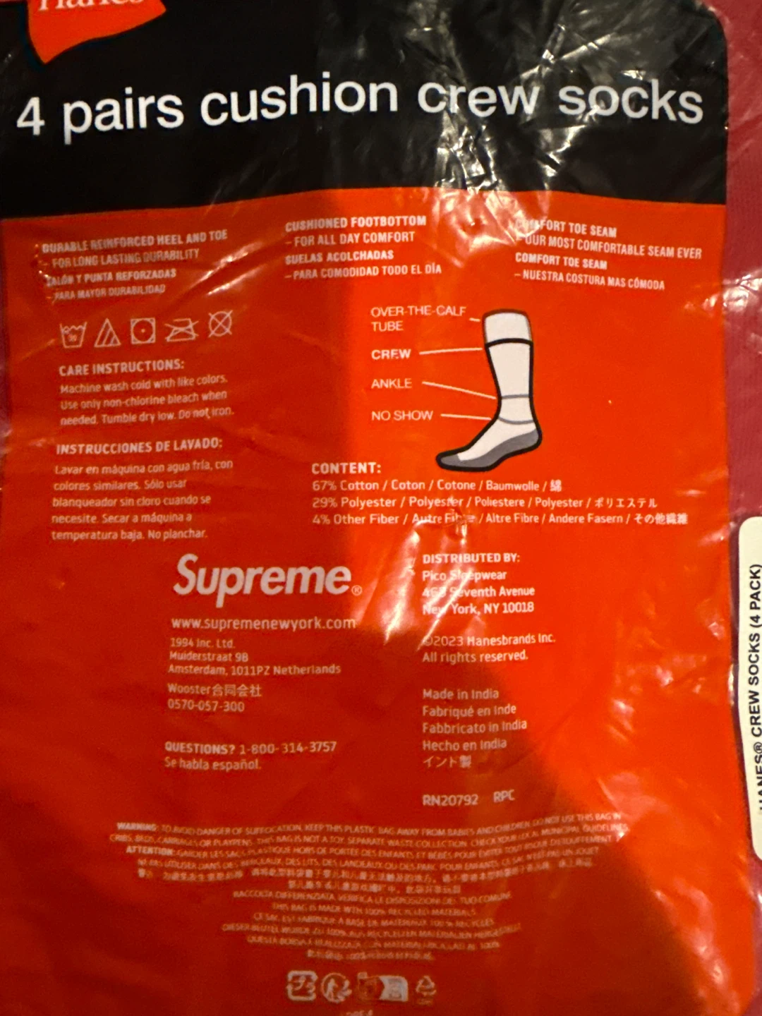 Supreme x Hanes Cushion Crew Socks 4-Pack - photo 3