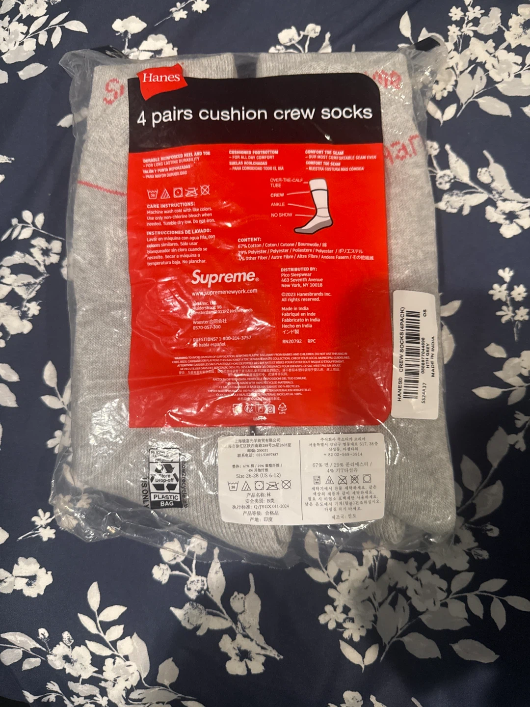 Supreme Hanes Cushion Crew Socks 4 Pairs - photo 2