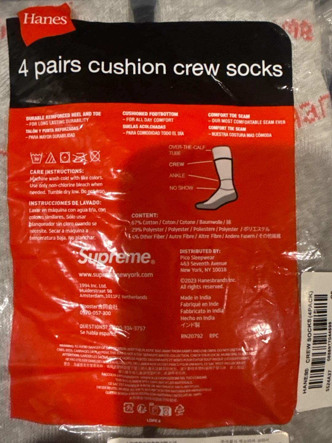 Supreme Hanes Cushion Crew Socks 4 Pairs - photo 3