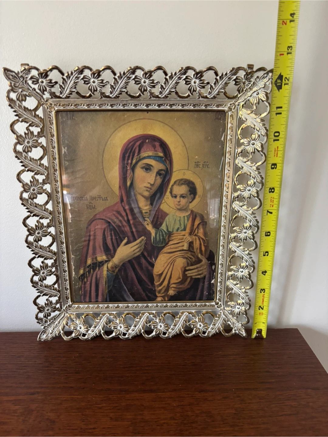 Vintage Religious Icon in Ornate Metal Frame - photo 2